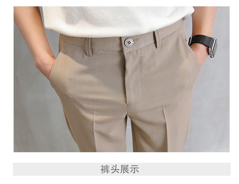 Мужские летние брюки в стиле кэжуал оптом из Китая