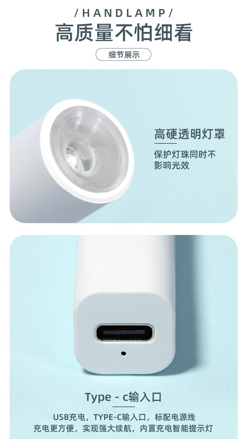 LED лампа для маникюра оптом