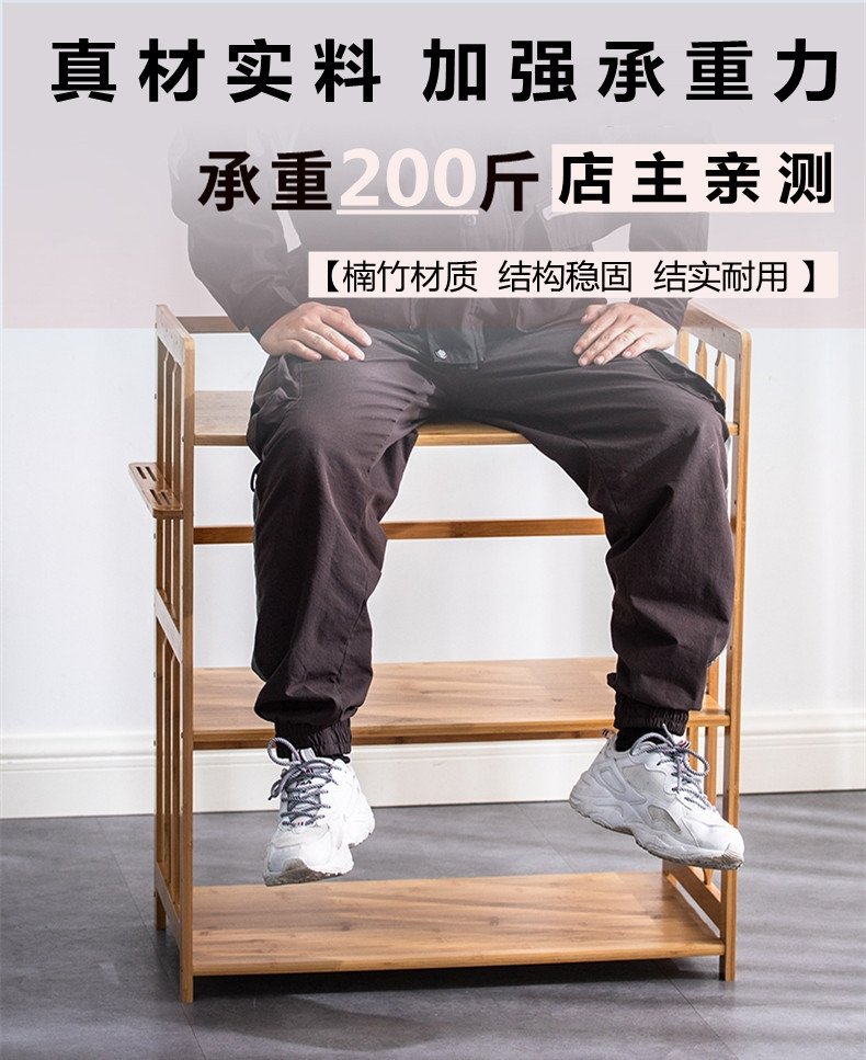 Многоуровневая полка для кухни из бамбука оптом