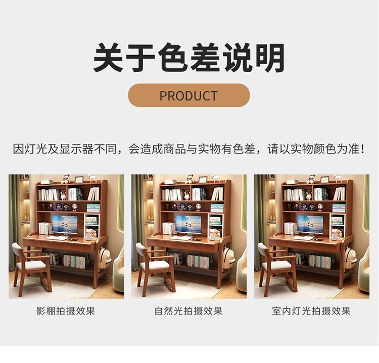 Детский письменный стол из натурального дерева оптом