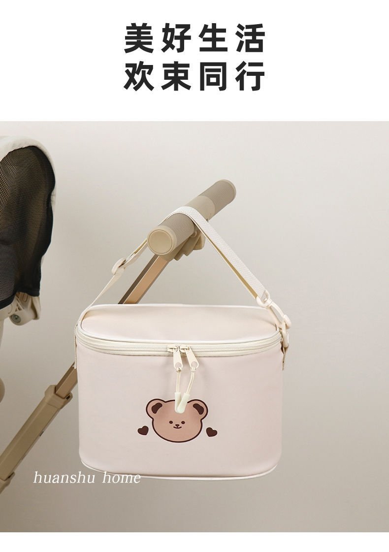 Многофункциональная сумка для коляски оптом