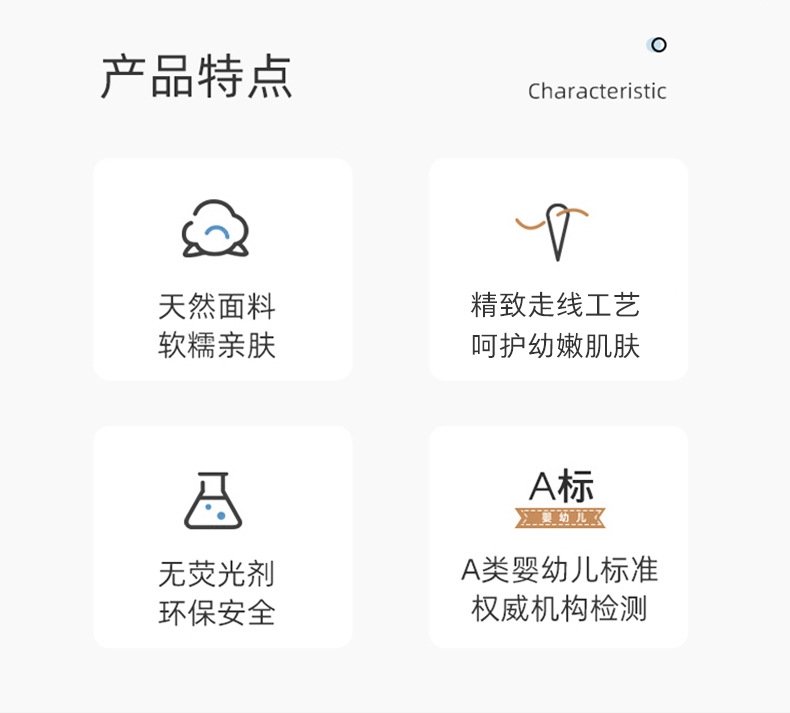 Детская куртка весна-осень оптом из Китая