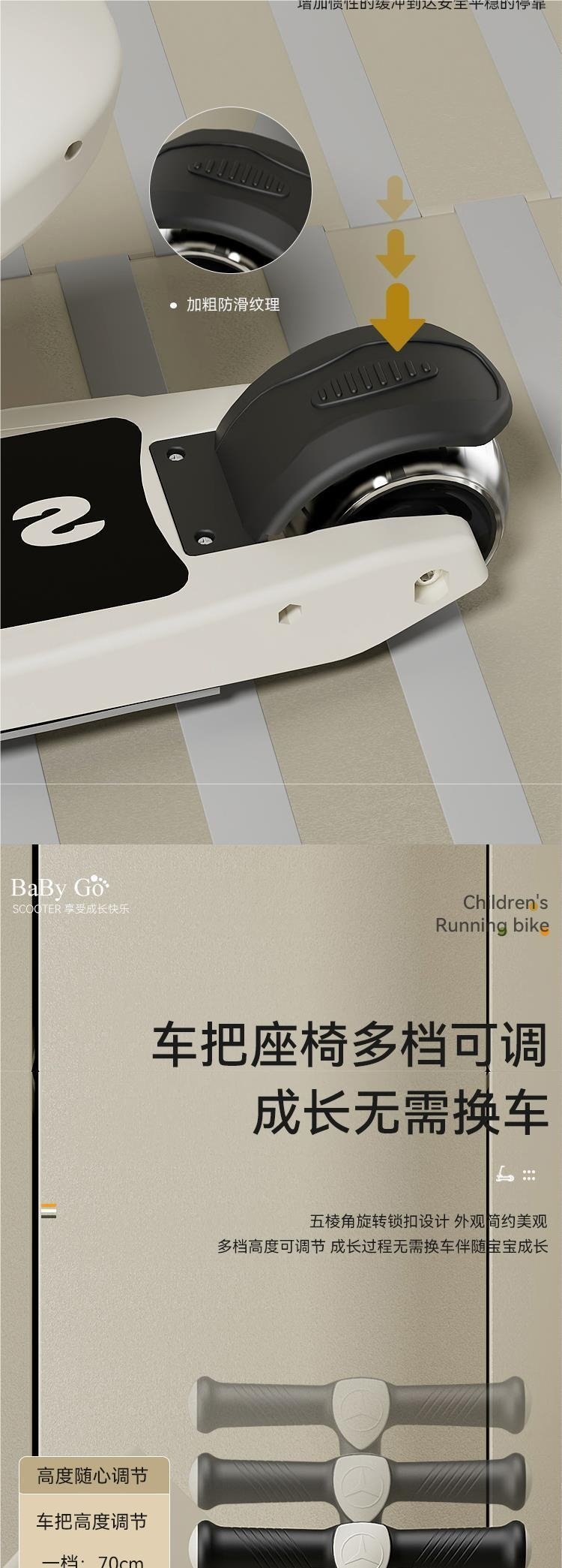 Детский самокат оптом