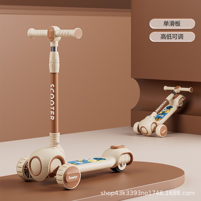 Детский трехколесный складной самокат оптом