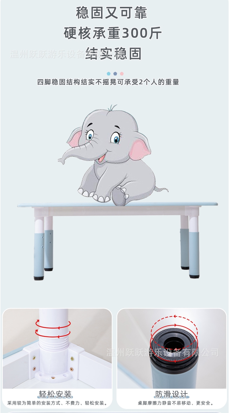 Детский стол и стул для учебы и рисования оптом из Китая