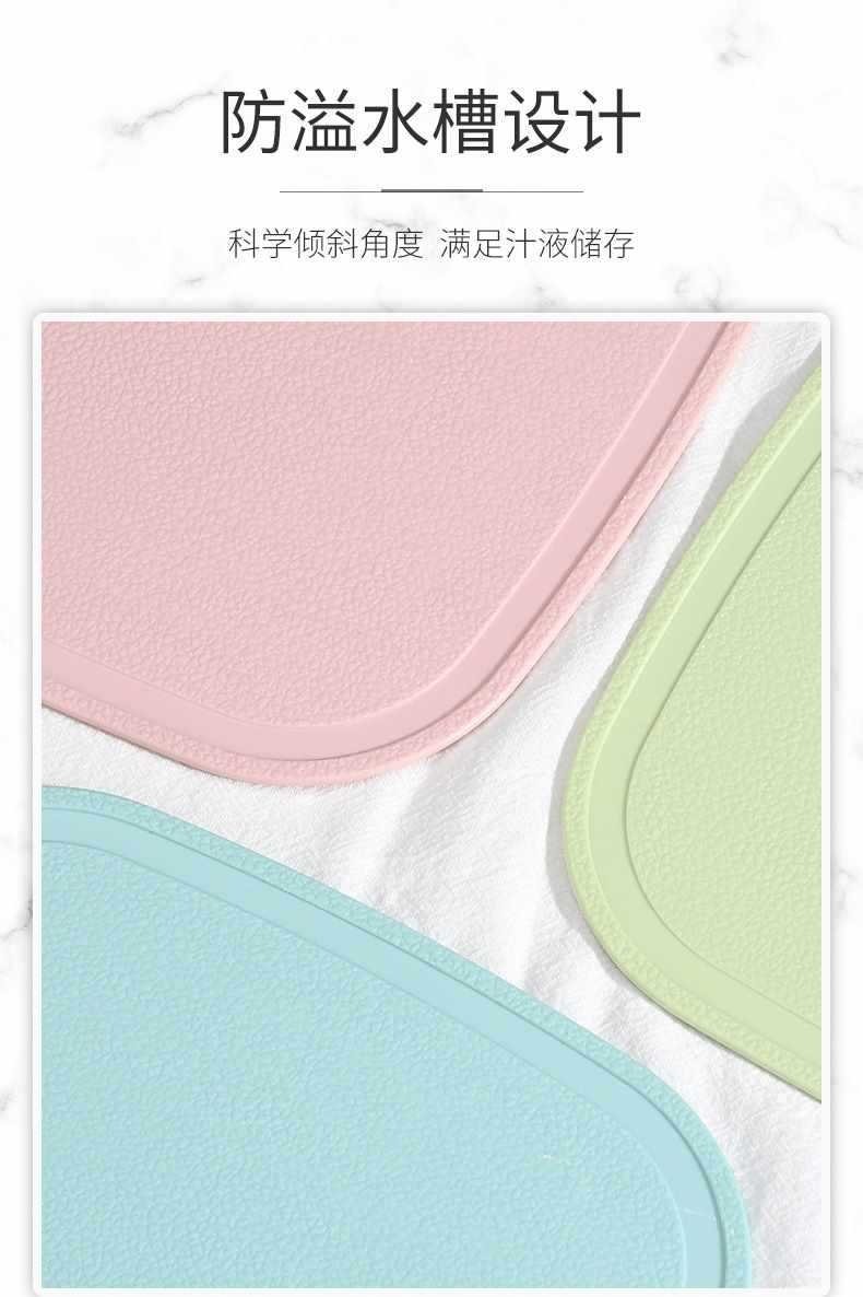 Детская пластиковая разделочная доска для фруктов оптом