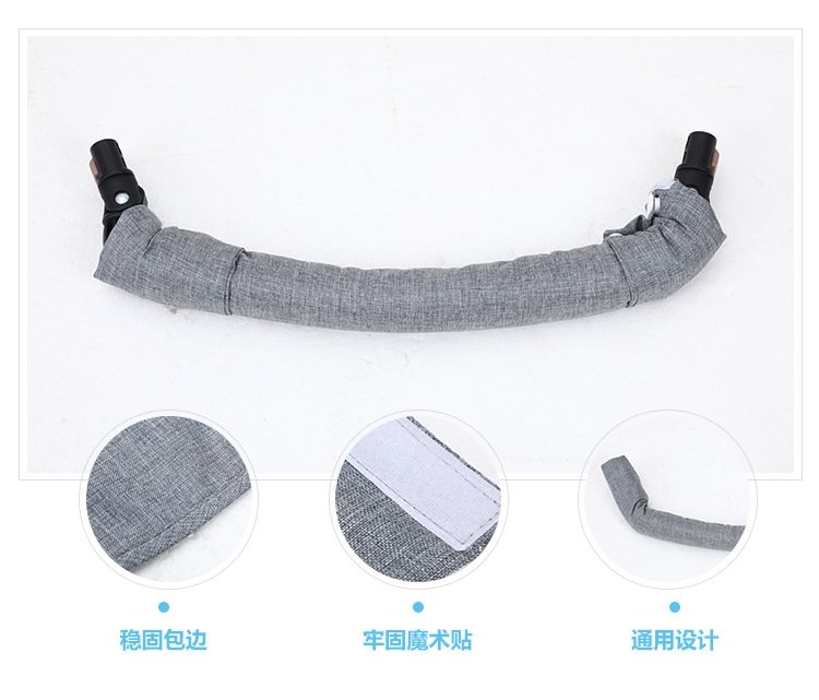 Футляр для ручки коляски оптом