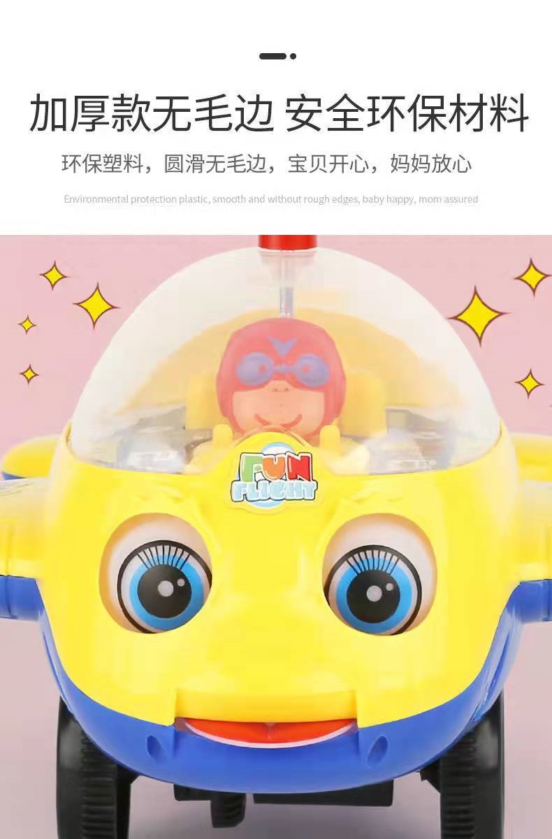 Игрушка-погремушка для обучения ходьбе оптом из Китая