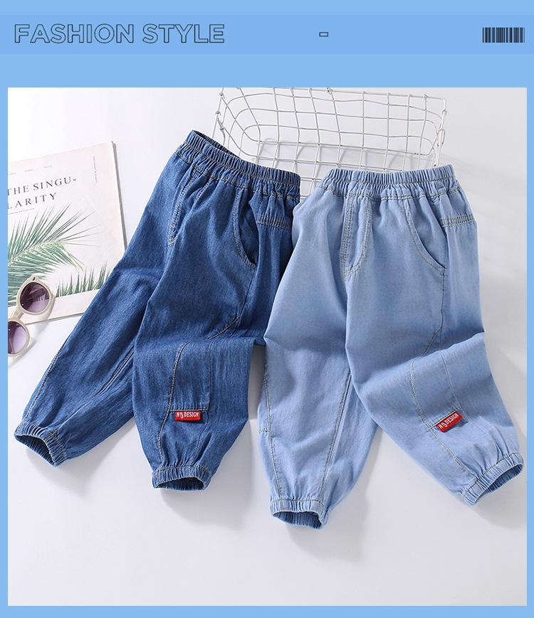 Детские джинсовые брюки с защитой от комаров оптом из Китая