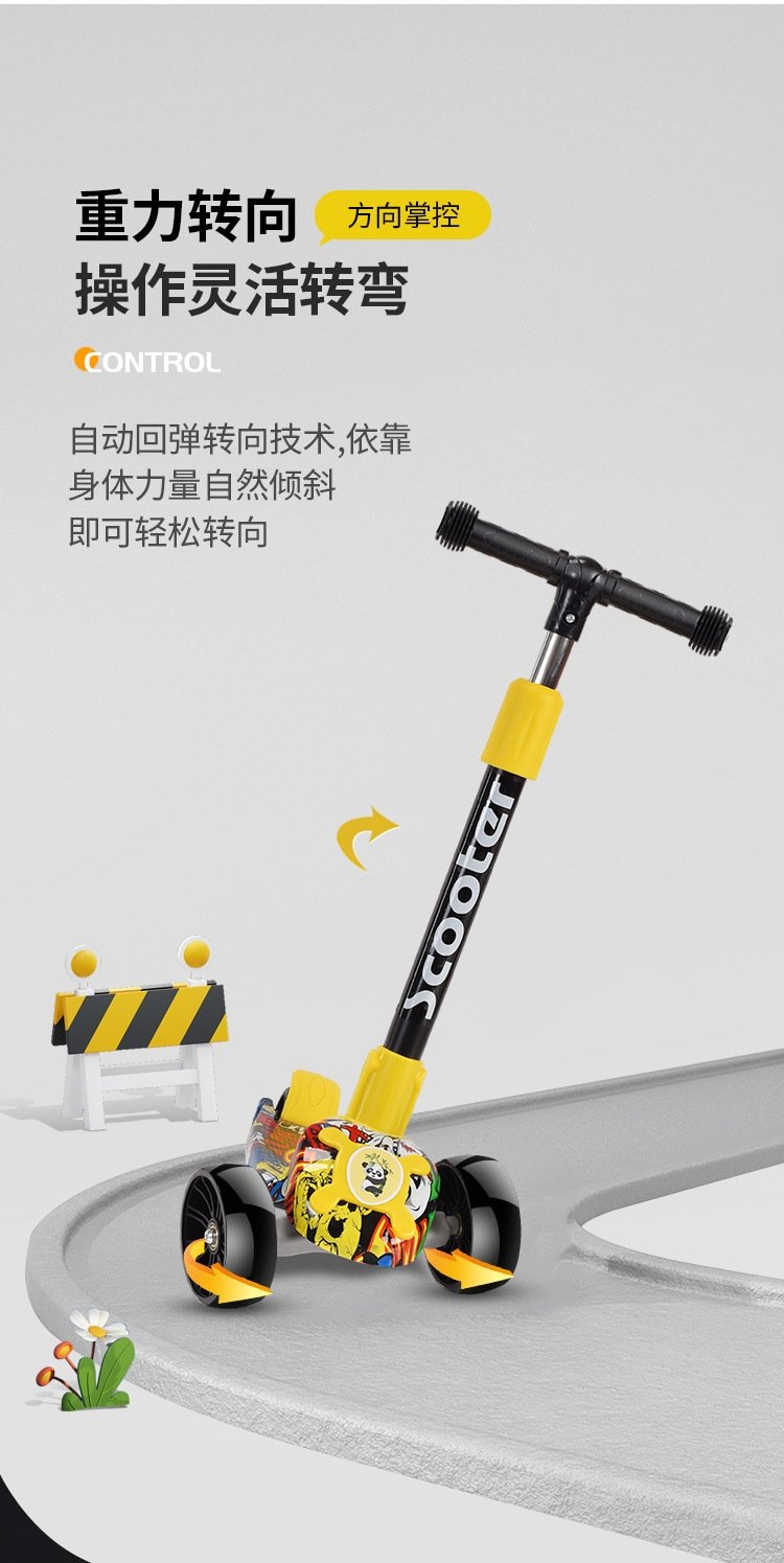 Детский трехколесный самокат оптом