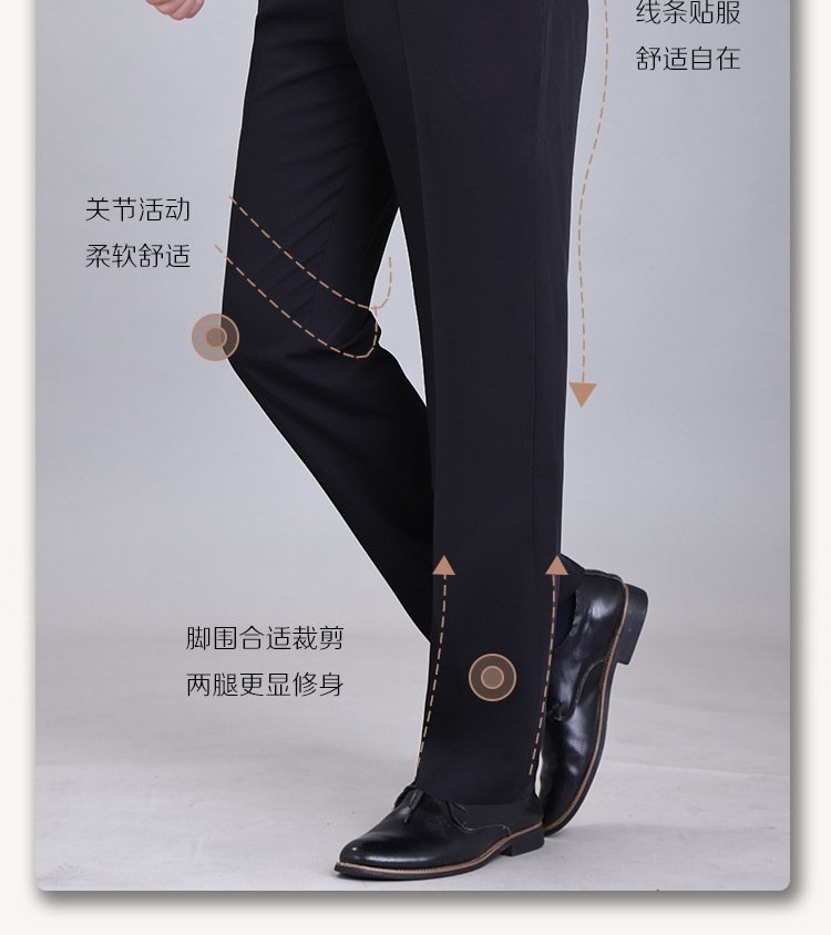 Летние мужские брюки из шелкового сурепа для делового стиля оптом из Китая