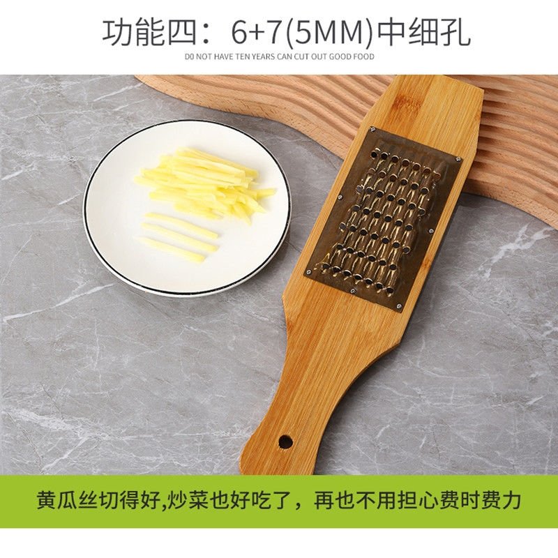 Многофункциональный рубанок для нарезки овощей и фруктов оптом