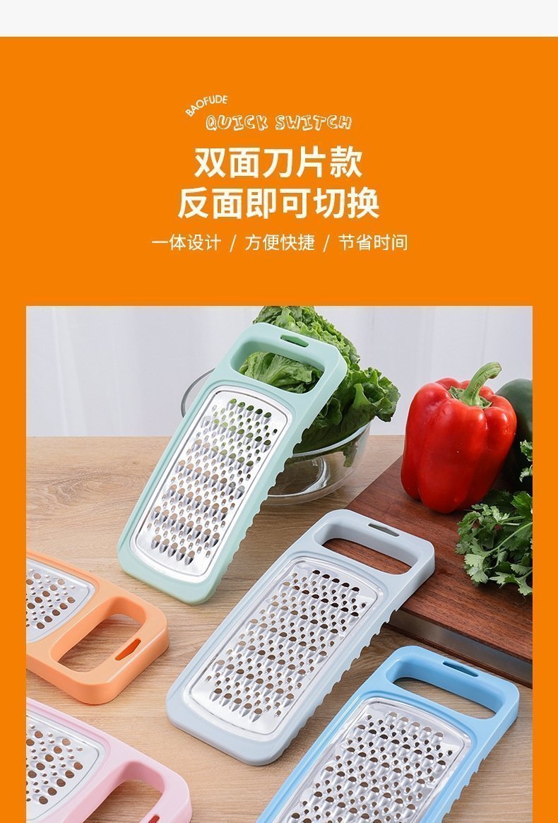 Многофункциональный терка из нержавеющей стали оптом