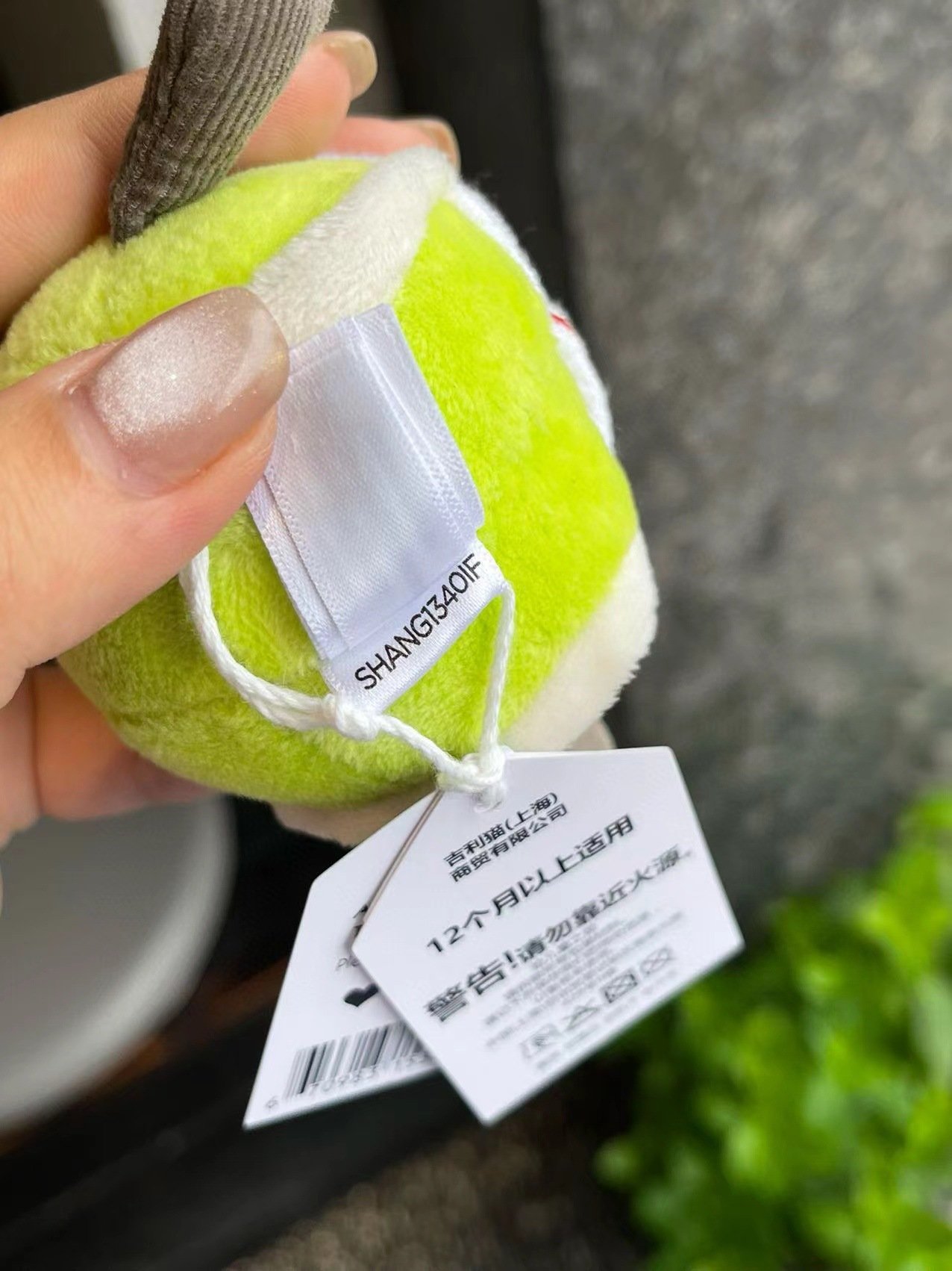 Мягкая игрушка мячиков для подвески оптом