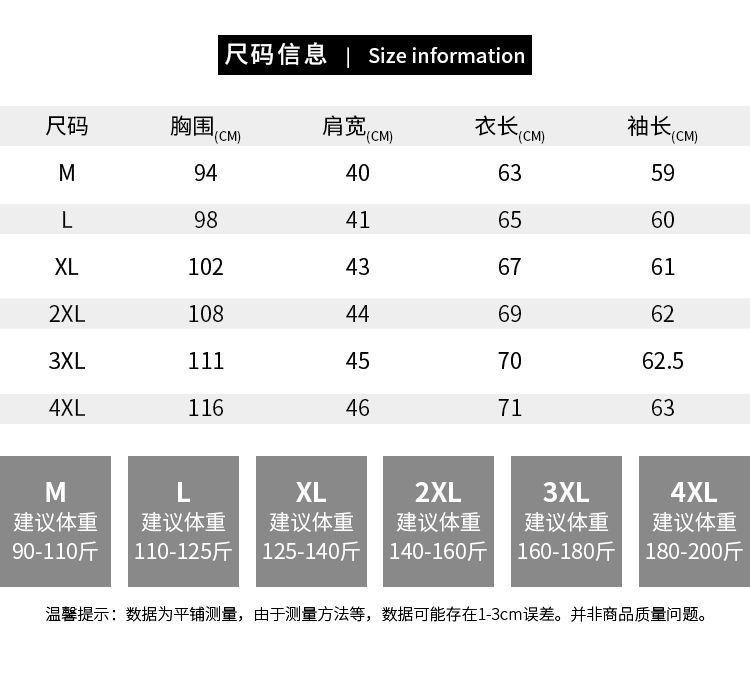 Мужской свитер с высоким воротником и утеплением оптом