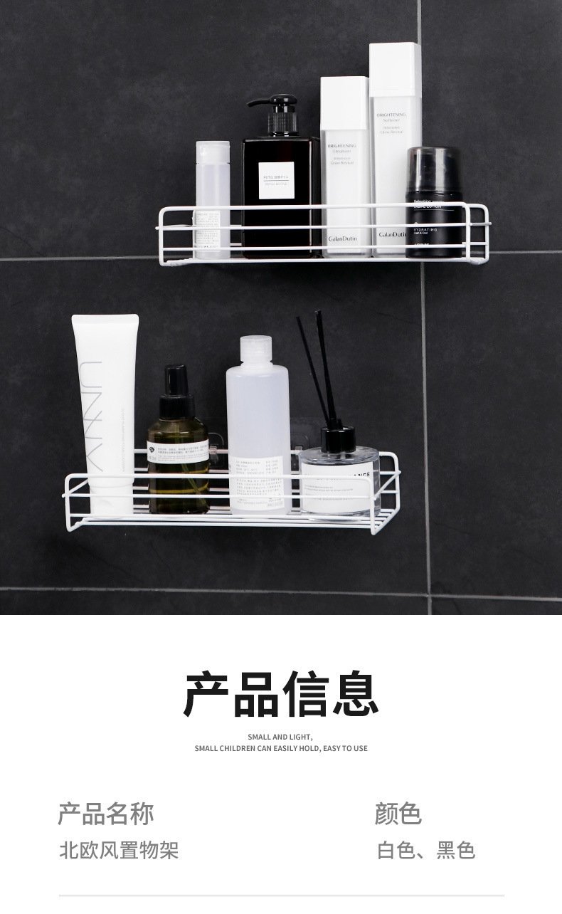 Угловая полка для ванной комнаты оптом