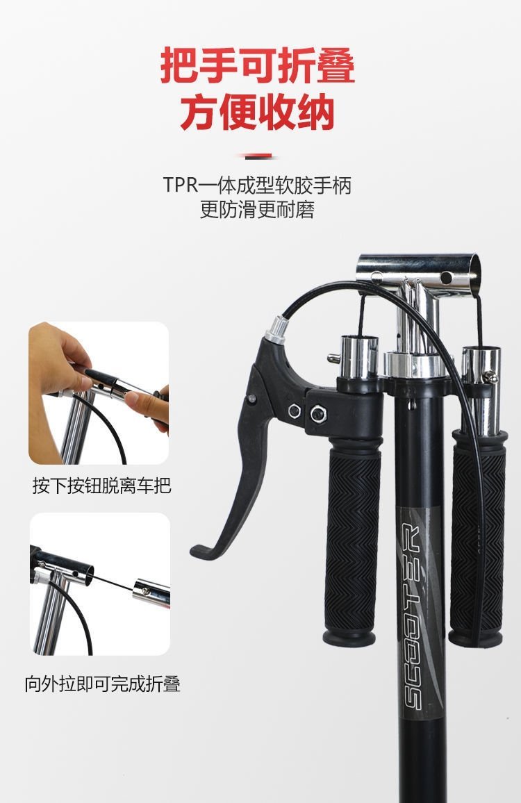 Скейтборд для взрослых и детей оптом