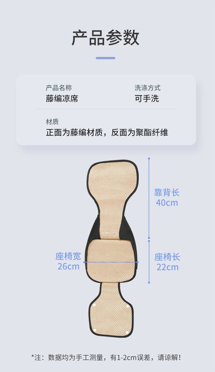 Детский транспортный комплект оптом