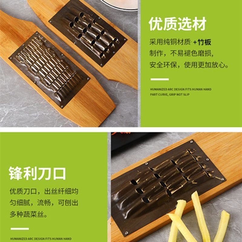 Многофункциональный рубанок для нарезки овощей и фруктов оптом