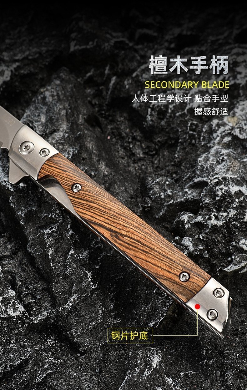 Многоцелевой складной нож для активного отдыха оптом