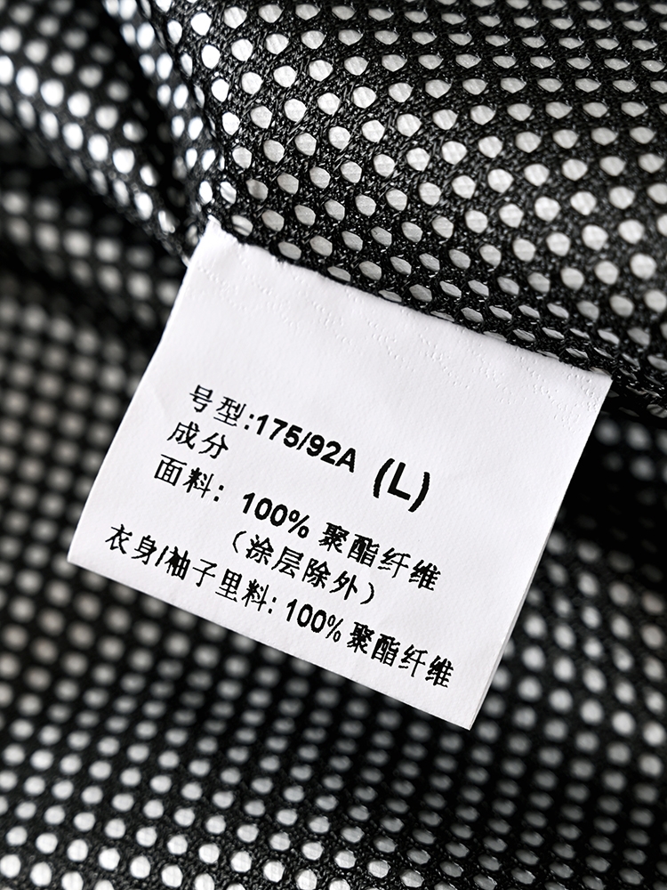 Мужская куртка с капюшоном и ветрозащитой оптом из Китая