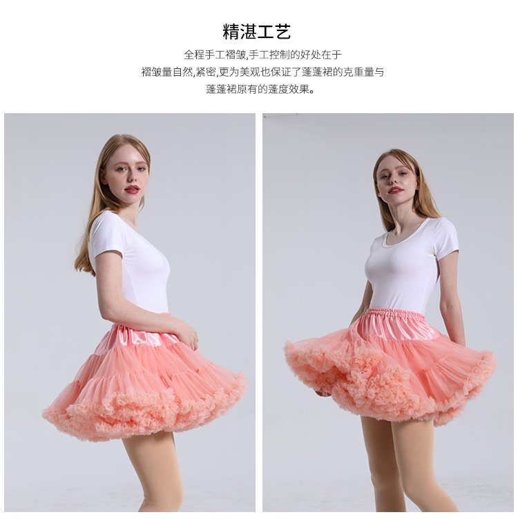 Пышная юбка Лолиты для взрослых оптом из Китая