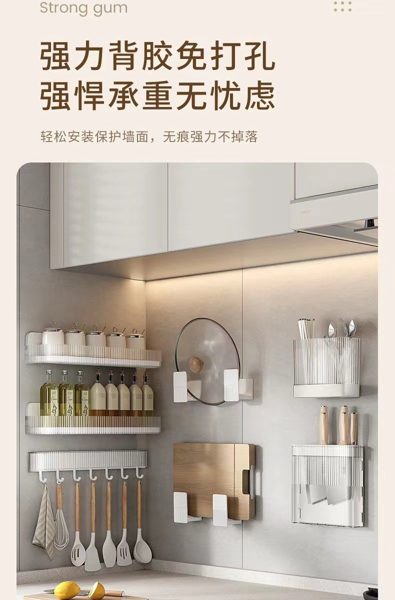 Кухонный органайзер оптом