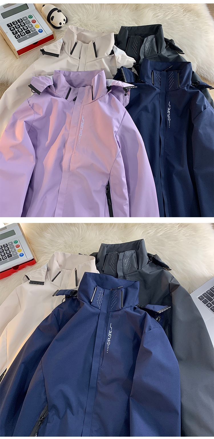 Тройка для активного отдыха 2024 оптом из Китая