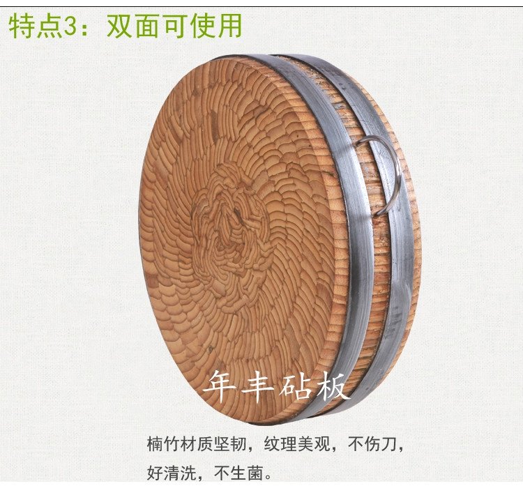 Кухонная доска из бамбука оптом