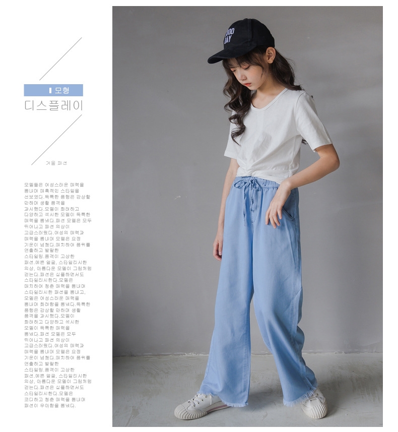 Джинсы для девочек 2021 летняя свободная тонкая шелковая прямая штаны с высокой талией оптом из Китая