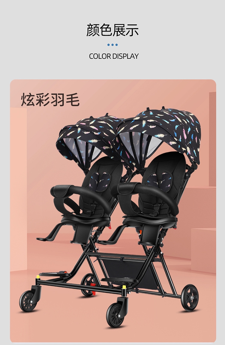 Детская коляска для двойни COOLBABY STROLLER оптом из Китая