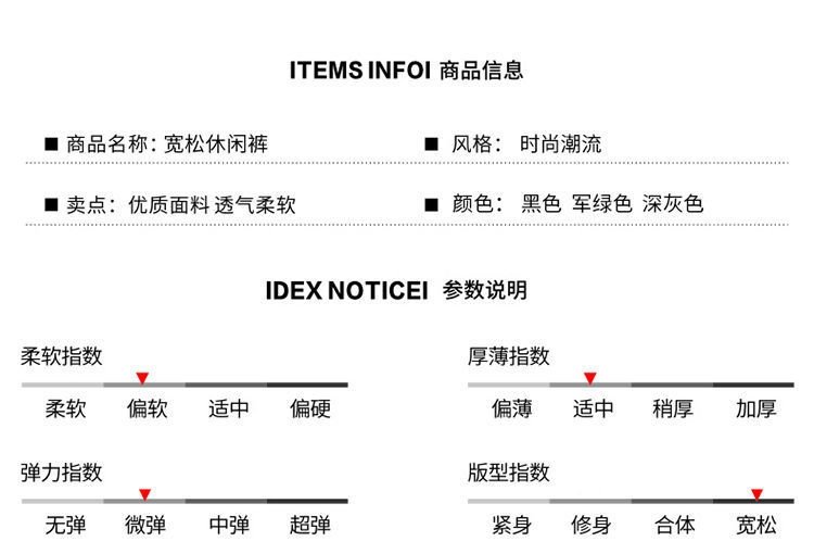 Мужские джинсы с манжетами и завышенной талией оптом из Китая