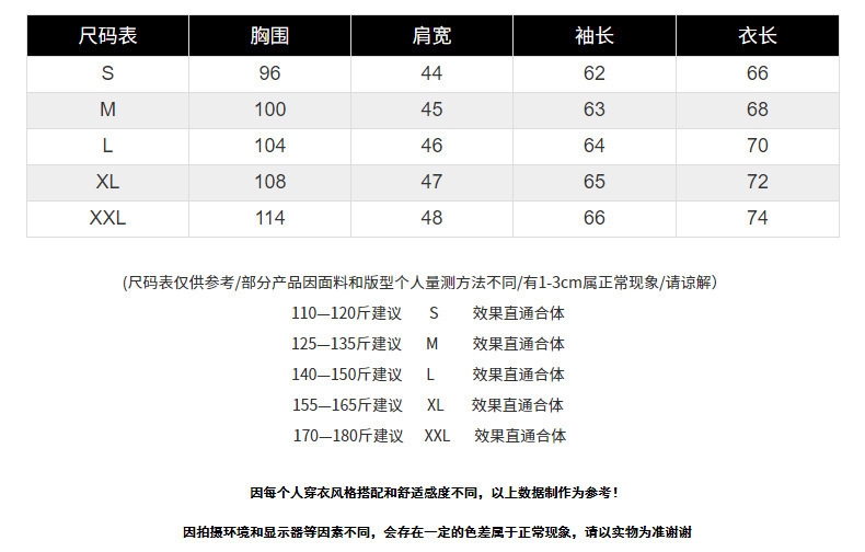 Мужская тонкая водолазка с высоким воротником Gentlemen Thirteen оптом из Китая