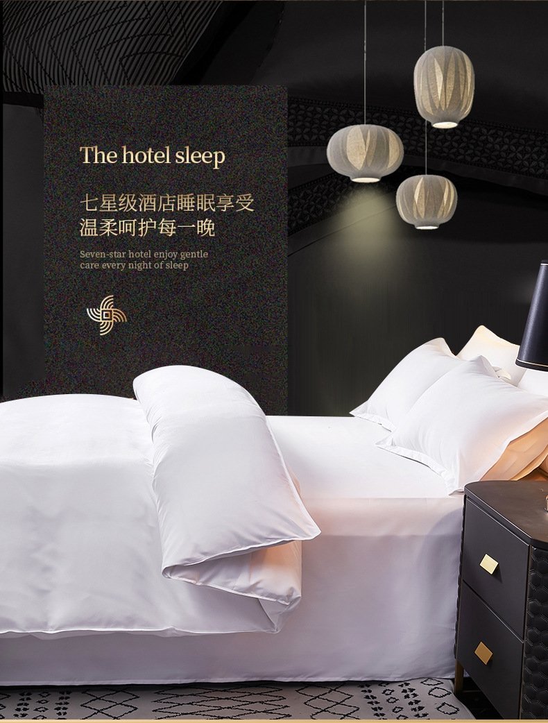 Постельное белье для отеля 5* оптом
