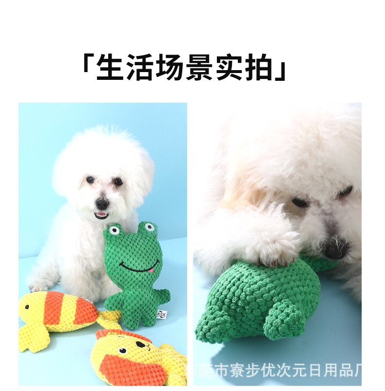 Игрушка для собак с пищащим звуком оптом из Китая