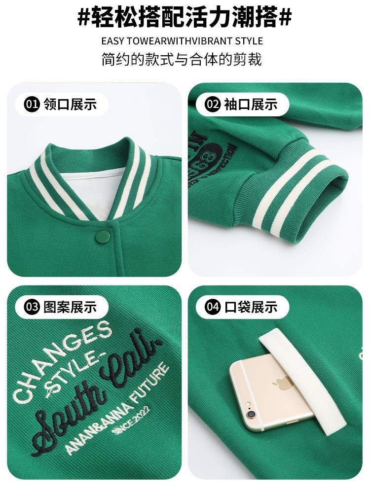 Детская весенняя куртка для девочек оптом из Китая