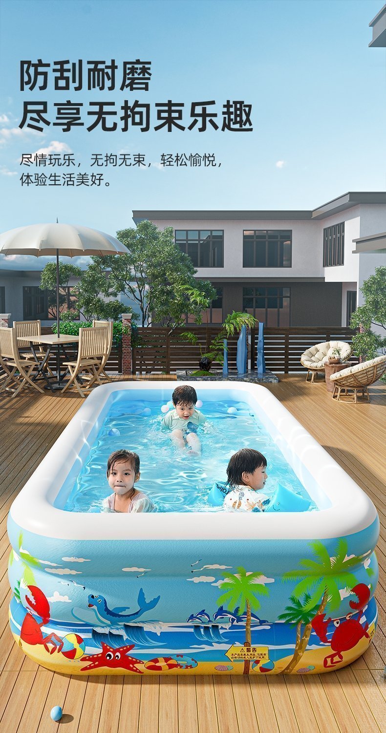 Надувной бассейн для дома и улицы оптом