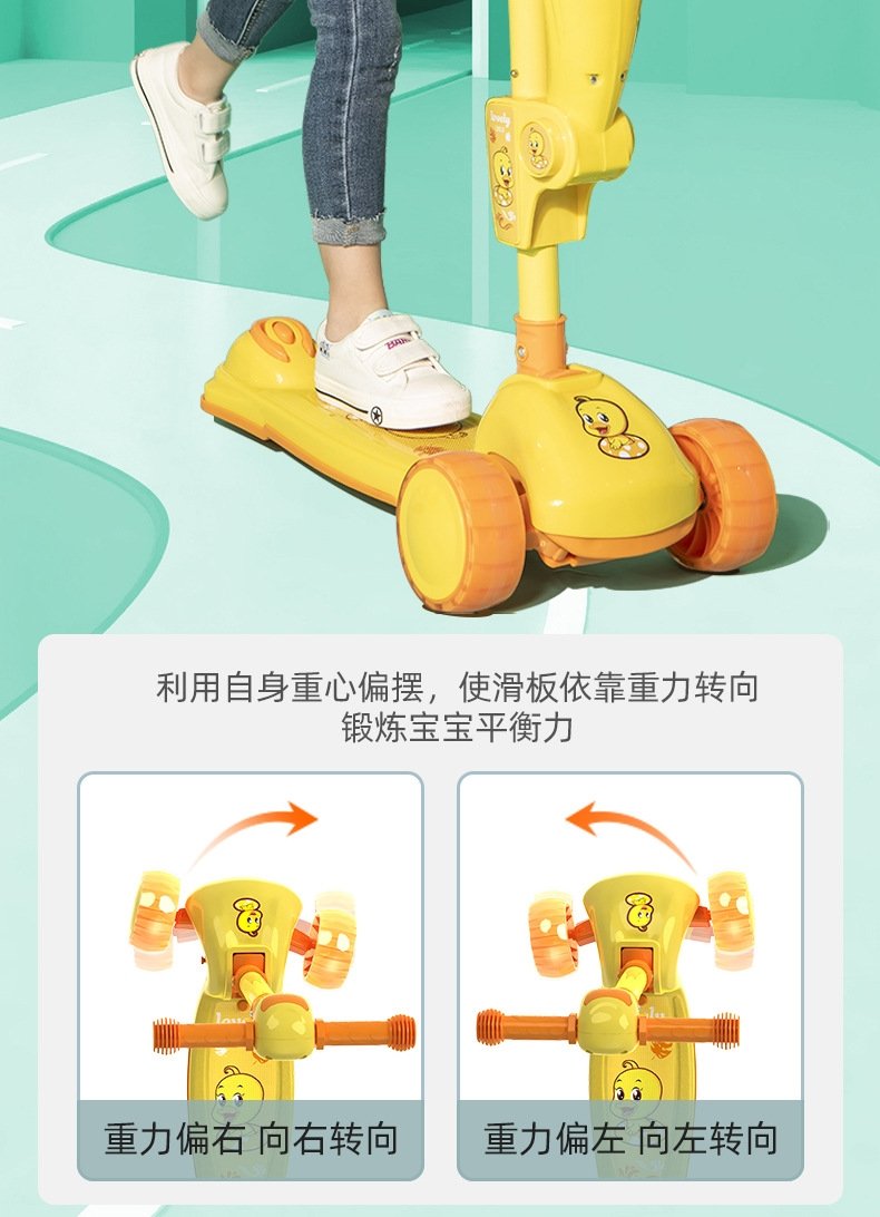 Детский трехколесный скейтборд оптом