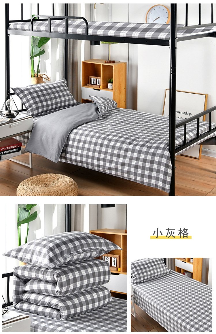 Одеяло для спальни в университетском общежитии оптом из Китая