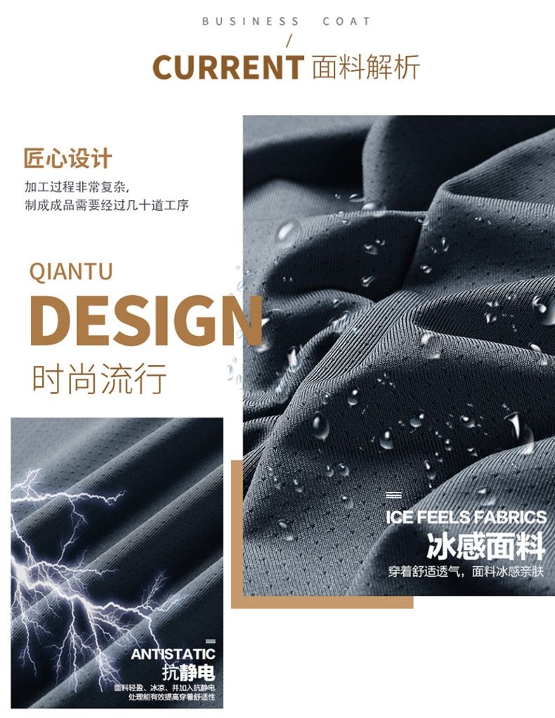 Тройной спортивный костюм для мужчин оптом из Китая