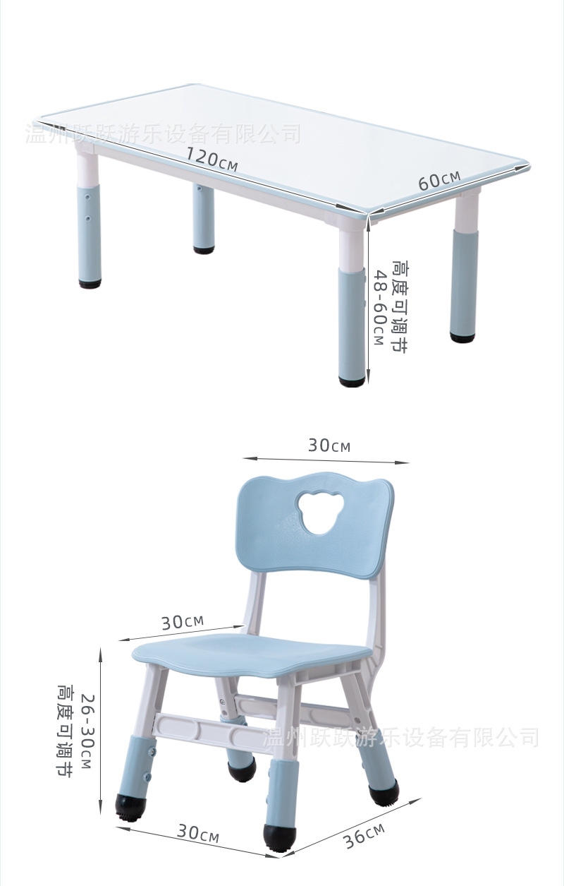 Детский стол и стул для учебы и рисования оптом из Китая