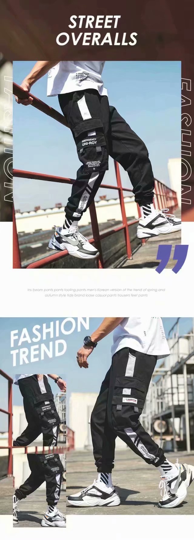 Мужские широкие джинсы в стиле ханбок с вышивкой оптом из Китая