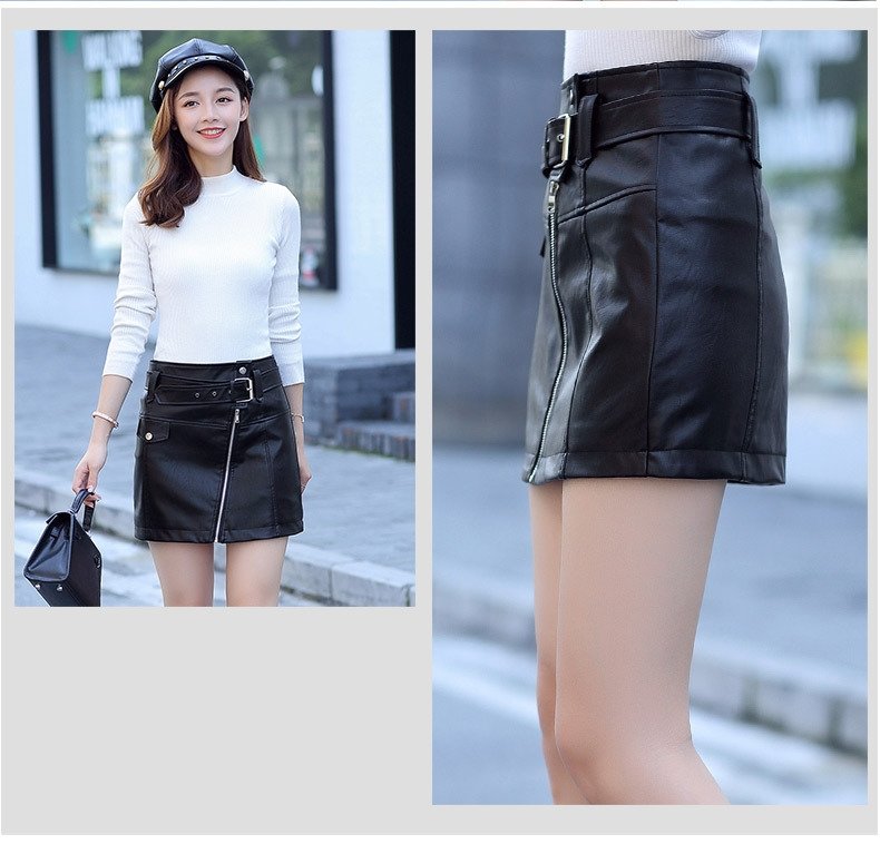 Женская юбка из PU кожи с высокой талией и застежкой-молнией оптом из Китая