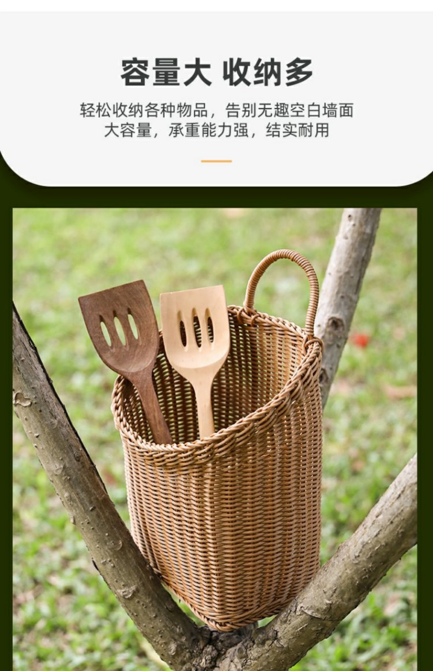 Плетеная корзина для хранения оптом