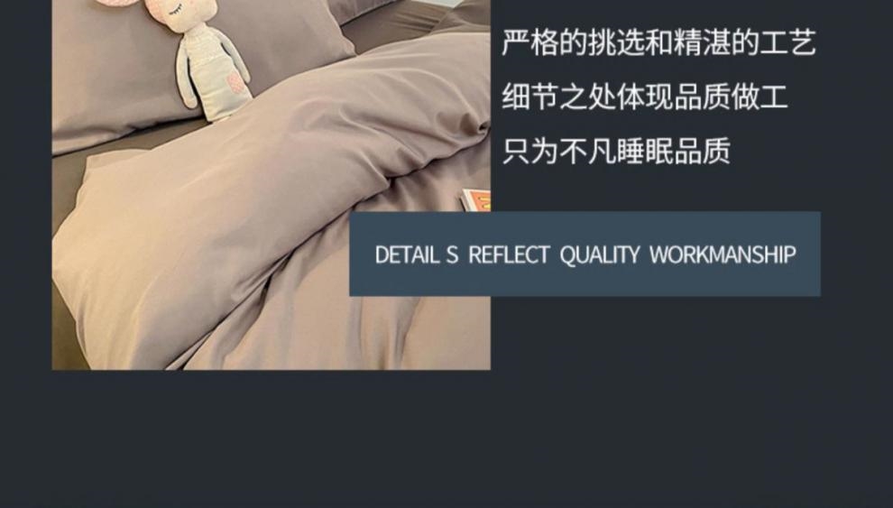 Постельное белье оптом из Китая