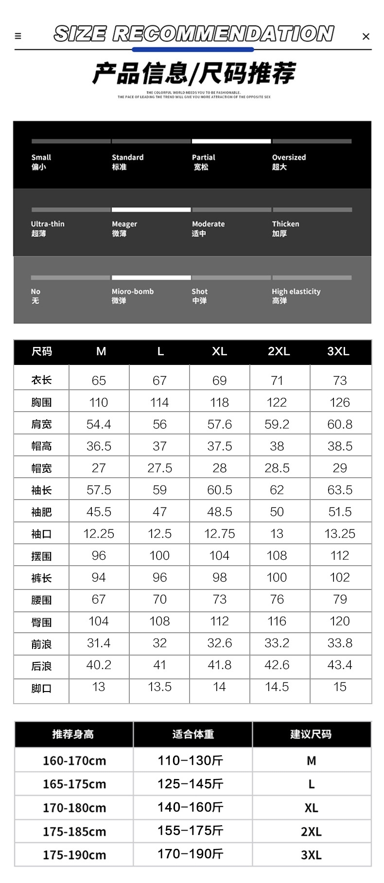 Мужской спортивный костюм с капюшоном 2023 новинка оптом из Китая