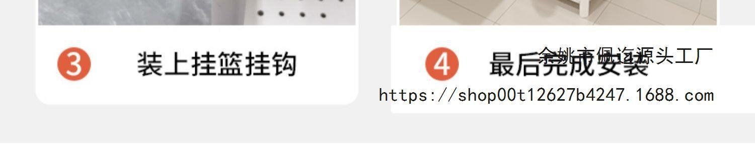 Многоуровневая полка для ванной комнаты оптом