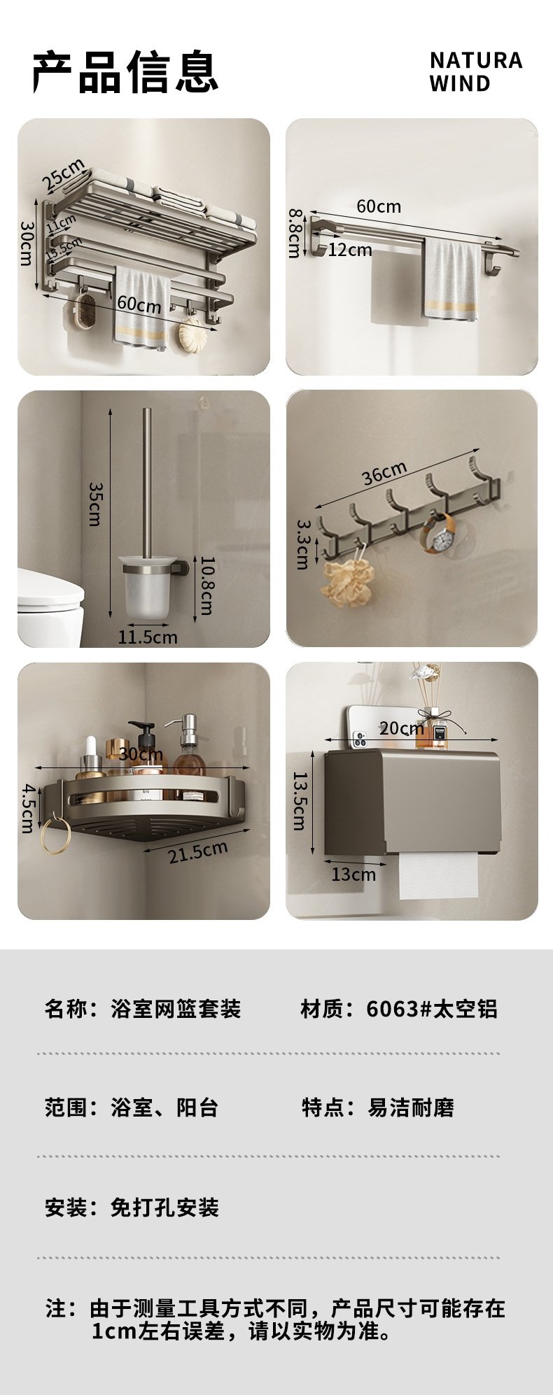 Мыльница для ванной комнаты оптом