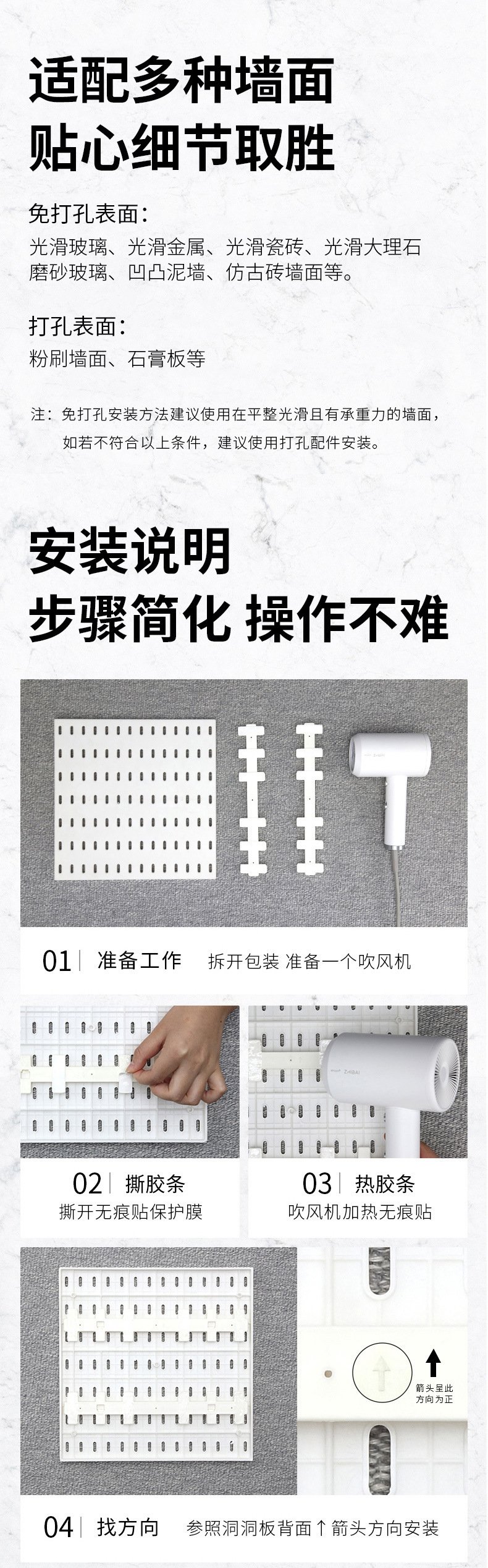 Набор для хранения настенных полок и крючков оптом