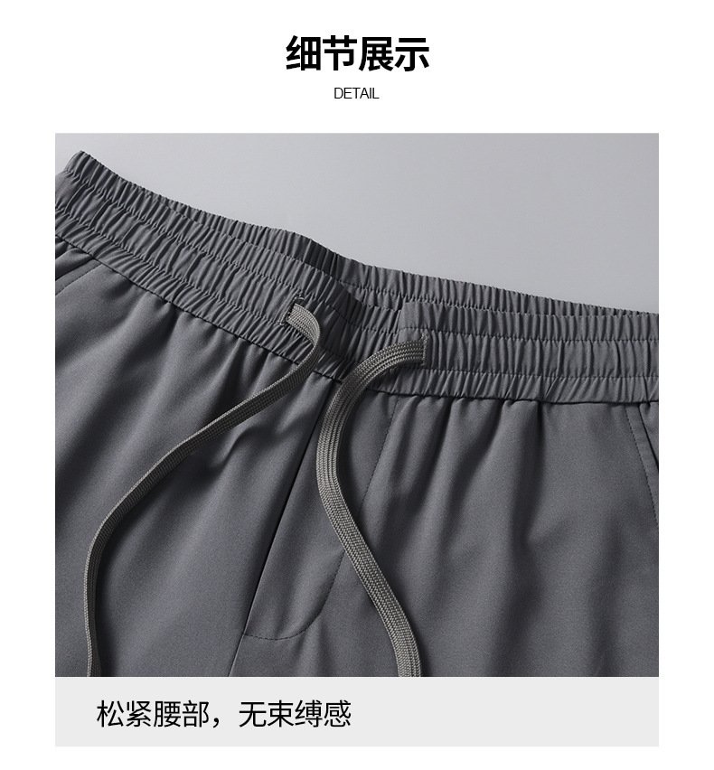 Мужские брюки в стиле бизнес-кэжуал оптом из Китая